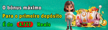 Sobre o wg6